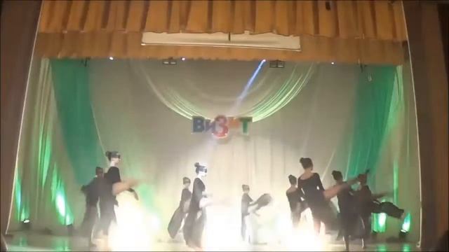 Ансамбль эстрадного танца "Визит" - "Зависимые" смотреть онлайн