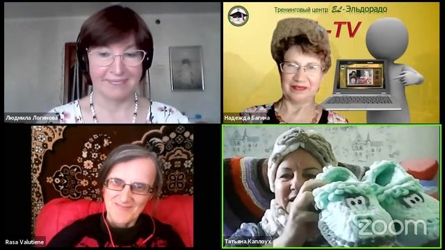 Новости тренингового центра El-Эльдорадо от 23 августа смотреть онлайн