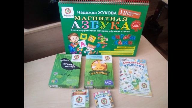 КОГОБУ ШОВЗ г. Кирово-Чепецк смотреть онлайн