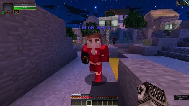 ДЕВУШКА ХОЧЕТ СО МНОЙ ВСТРЕЧАТЬСЯ!? ОТРЯД ГЕРОЕВ ХОТЯТ МЕНЯ УБИТЬ! ЛОРД ВАМПИРОВ В МАЙНКРАФТЕ #3 смотреть онлайн