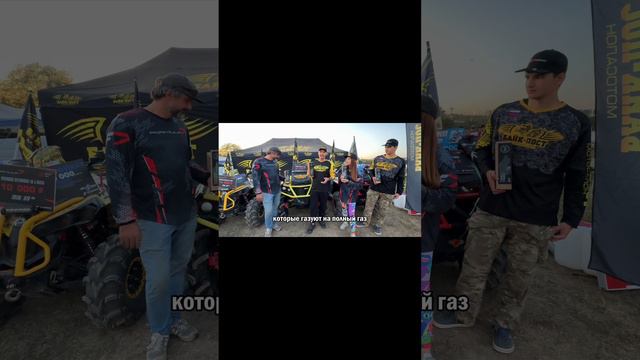 Не каждый вывезет троих 🚜🚜🚜AODES смог🦾🔥 подготовлен в Байк-Пост😎 смотреть онлайн