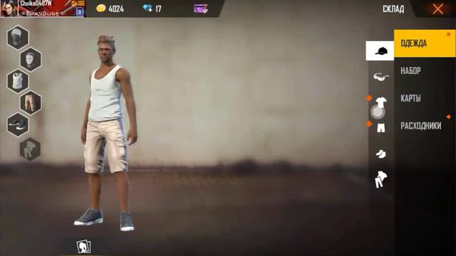 Выбиваю новый mp40 с инкубатора!!! смотреть онлайн