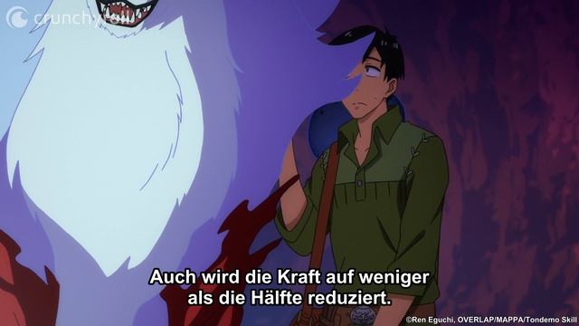 Metal Lizard | Campfire Cooking in Another World with My Absurd Skill смотреть онлайн