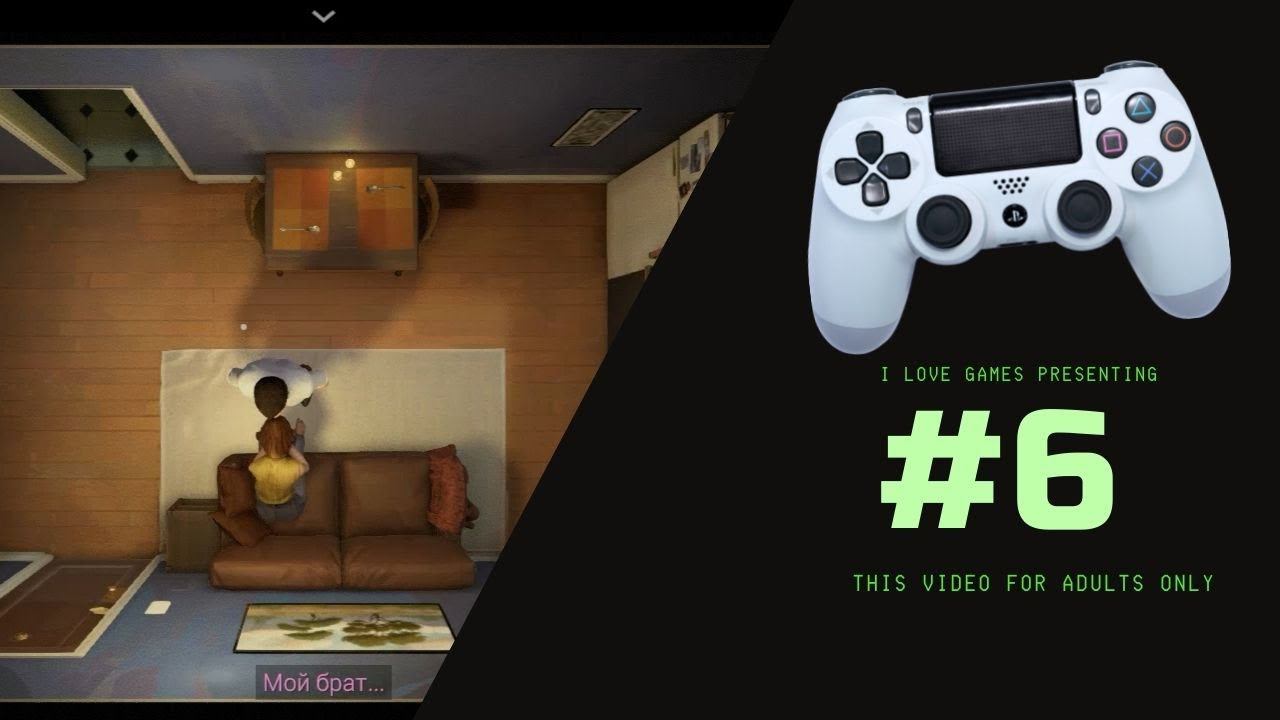 Прохождение ►Twelve Minutes◄【• Выпуск• #6】