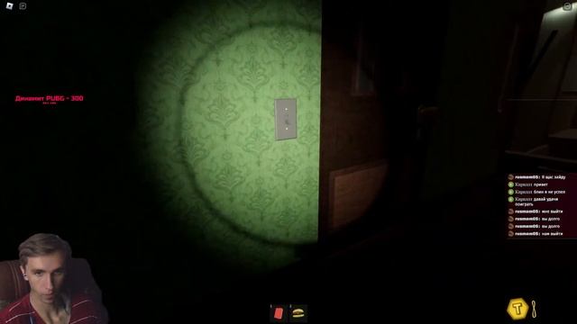 Вечер роблокса! Играем в режимы с подписчиками! #roblox #horrorstories #horror #tycoon #coems смотреть онлайн