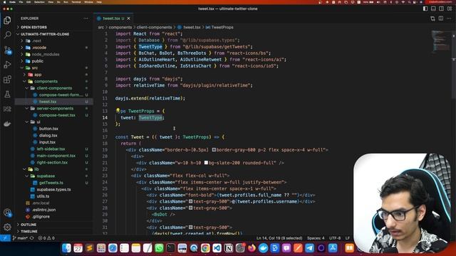 Implementing the Like Tweet Feature || Twitter Clone Series смотреть онлайн