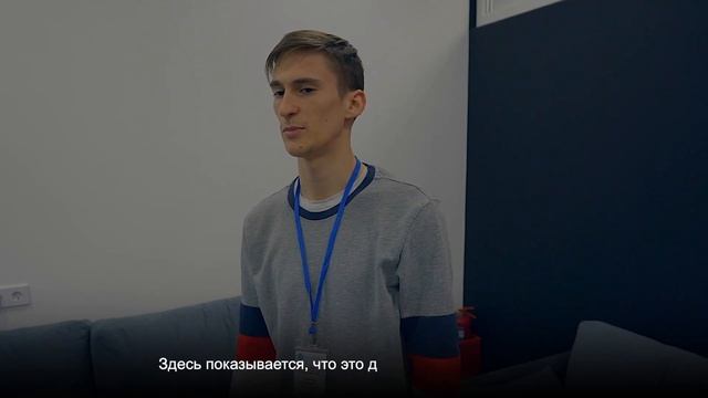 Впервые в Красноярске прошел практикум по nanoCAD BIM ОПС. смотреть онлайн