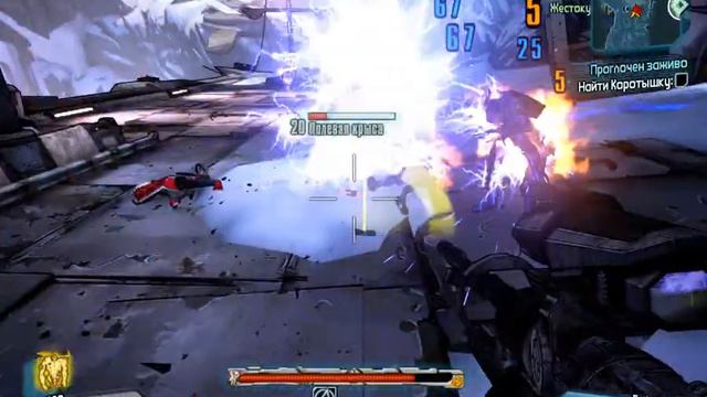 Прохождение Borderlands 2 - Часть 37 смотреть онлайн