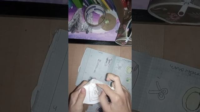 новинка пасха🥚/ стикеры на фон💋 смотреть онлайн