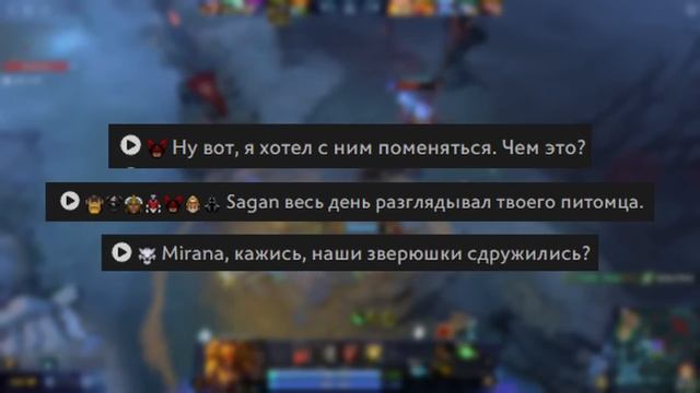 лучшие реплики в Dota 2