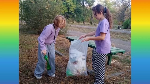 Презентация объединения 