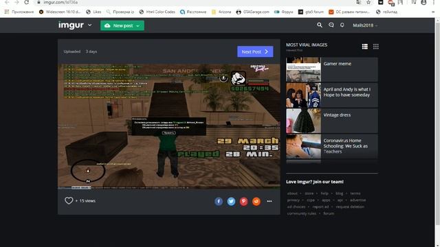 Akhmed Aivazov смотреть онлайн