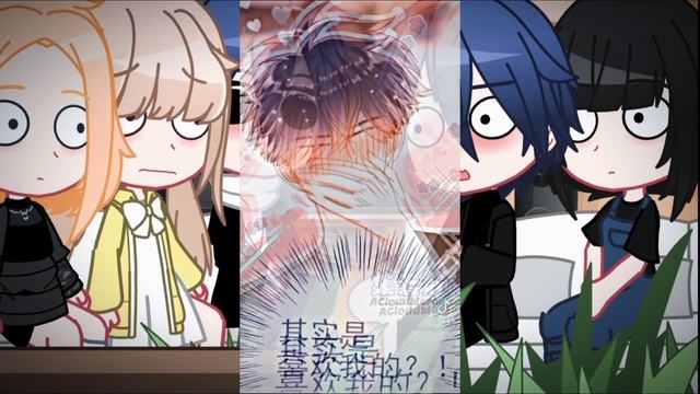I Have To Be A Great Villain React To... [Gacha Club] |By Frans| смотреть онлайн