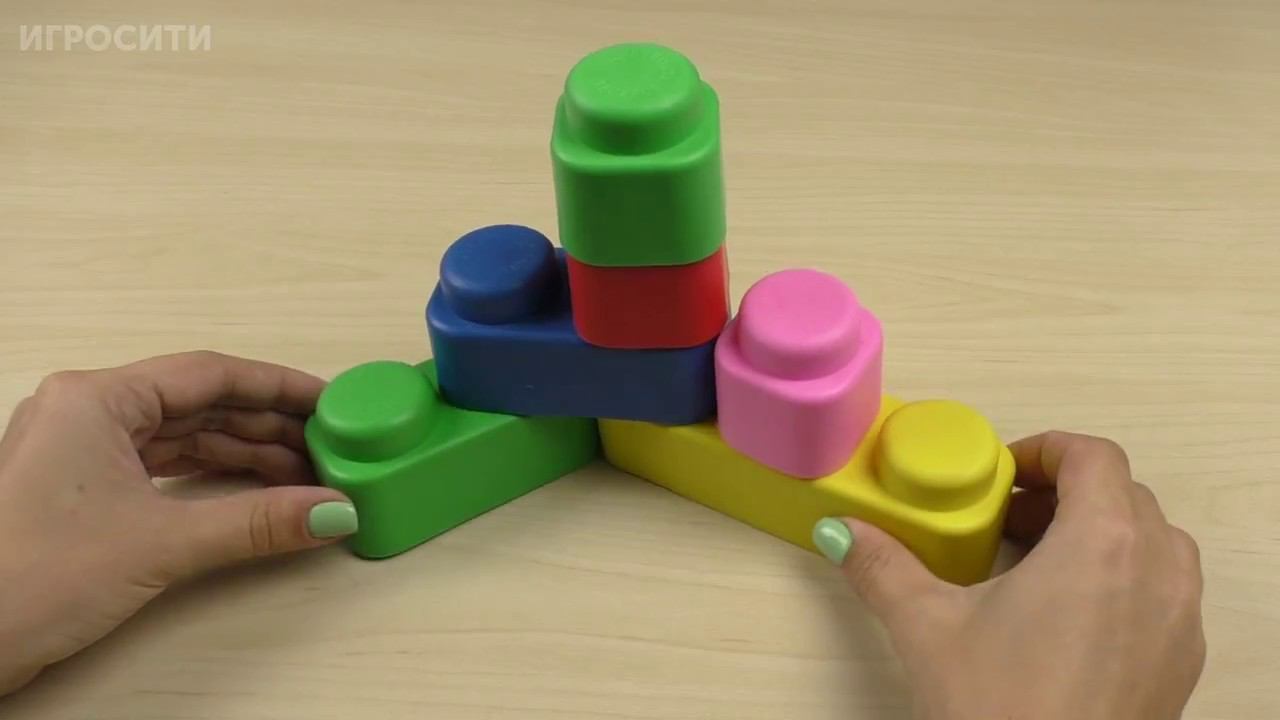 Мягкие кирпичики. Мягкий конструктор для самых маленьких смотреть онлайн