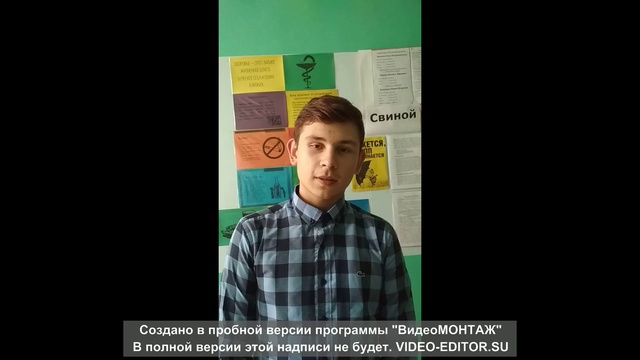 video смотреть онлайн