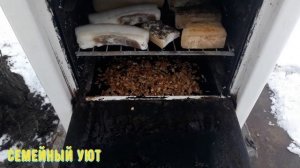 Как сделать коптильню горячего копчения из старой газовой плиты.  Коптим сало