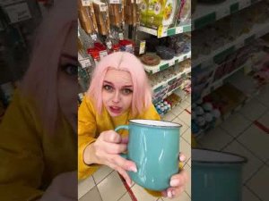 Когда ты очень маленький и для тебя все кажется большим #Shorts