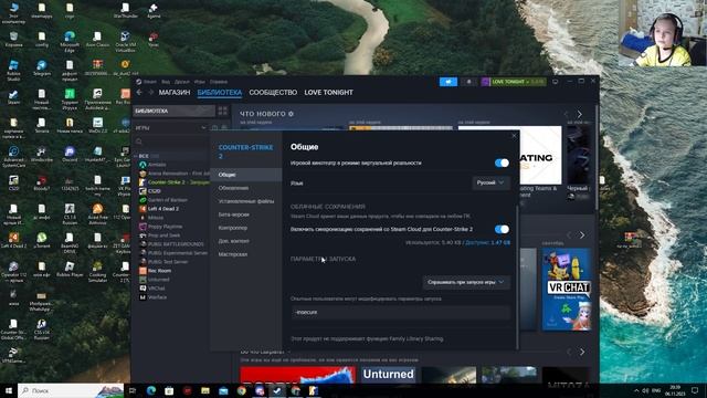 (TUTORIAL) КАК ЗАГРУЖАТЬ КАРТЫ В КС2 (ФАЙЛОМ) смотреть онлайн