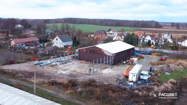 Быстровозводимые здания по технологии ЛСТК. Сенохранилище. Февраль 2023 смотреть онлайн