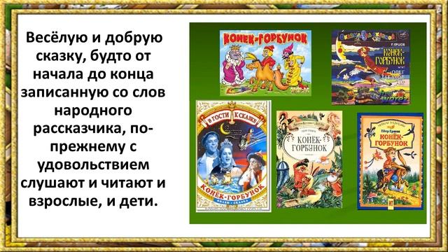 Писатели юбиляры - 2020г. Часть1 смотреть онлайн