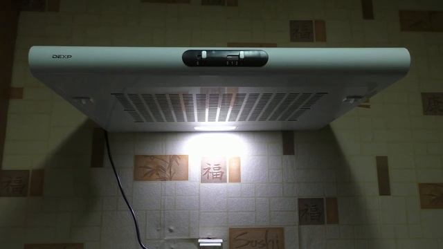 Тест работы вытяжки DEXP MSH350 смотреть онлайн