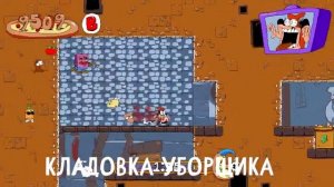 все секретные глаза и уборщик с кладовой в pizza tower (четвертый этаж)