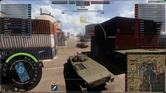 Armored Warfare on the athlon II X2 215 and gtx 750 смотреть онлайн