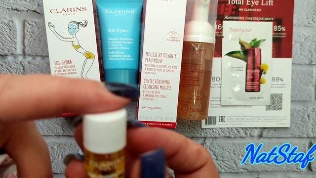 CLARINS. Моя первая покупка на официальном сайте