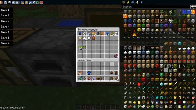 В мире животных с {-MagRIGOsa-}. Корова смотреть онлайн