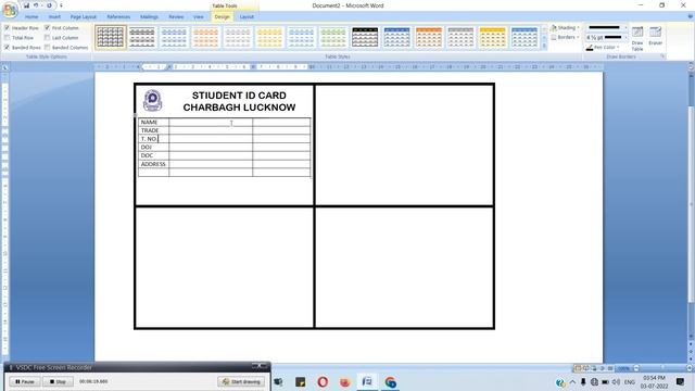 How to make id card design in MS Word| Advance id card design in MS Word 2007| Make multiple id car смотреть онлайн
