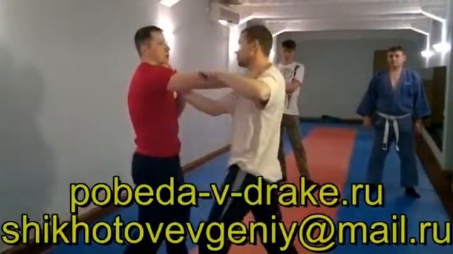 "Приемы Боевых Искусств на Улице" №2161 смотреть онлайн