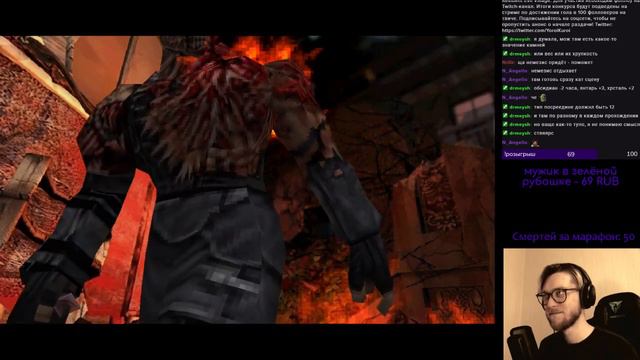 Resident Evil 3: Nemesis (1999). Прохождение. Часть 3