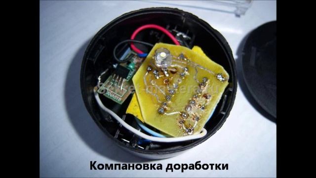 Садовый светильник редкого мигания своими руками смотреть онлайн