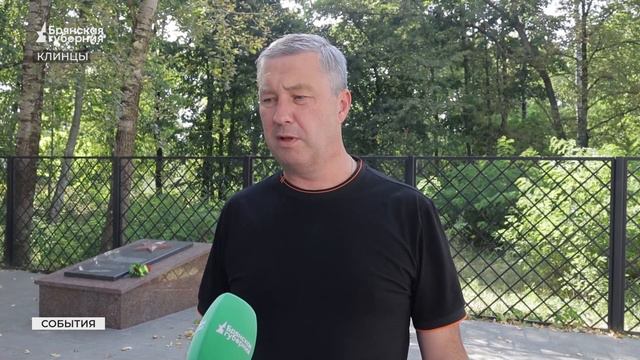 Клинцы победили в конкурсе лучших проектов создания комфортной городской среды