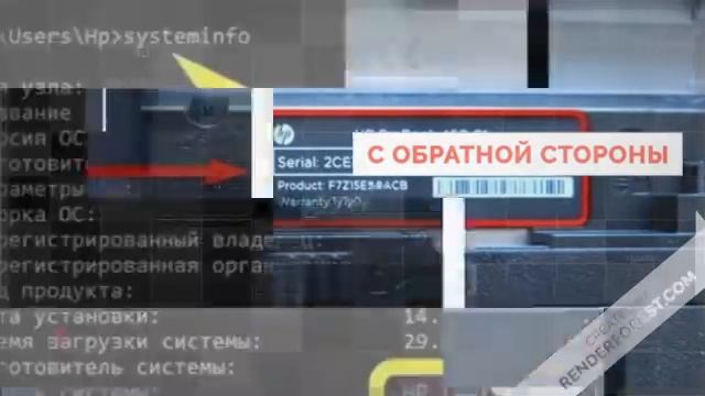 Как определить модель ноутбука для подбора аккумулятора? смотреть онлайн