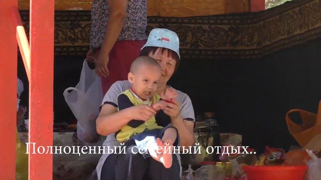 Сакская баня от Азамата смотреть онлайн