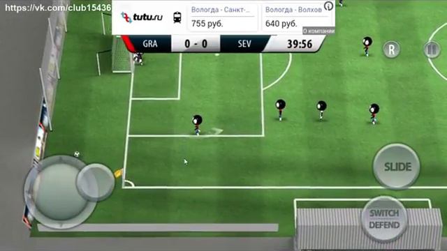 FIFA 18 Месси против Роналду грандиозная рубка смотреть онлайн