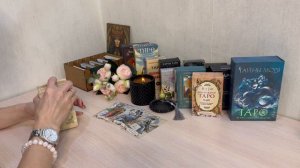 Что у ВАС на ПОРОГЕ. События ближайшего времени. Таро. Карты. Гадание
