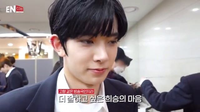 Imagine || Park Sunghoon Has Crush On You