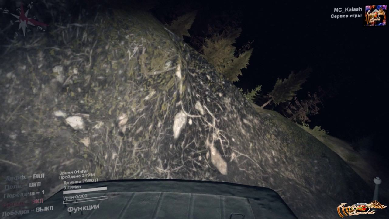 Spin Tires #4 Неваляшка смотреть онлайн