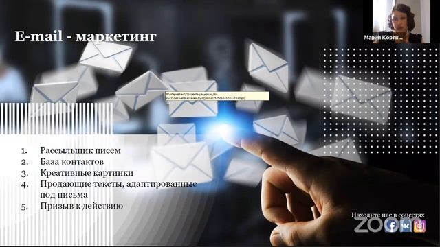 HR meetup: HR маркетинг вместо работных сайтов.Спикеры - Мария Корякина и Валерия Дворцевая смотреть онлайн