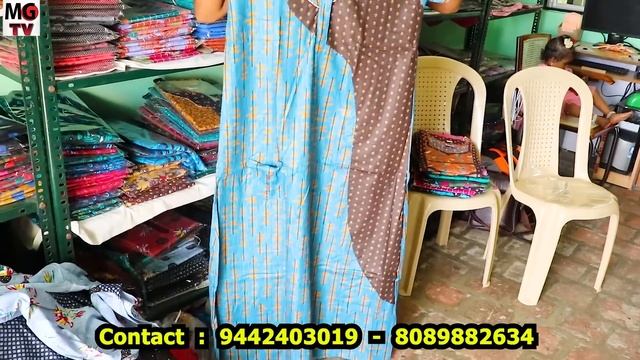 ஒன்றும் வாங்கலாம் கொரியர் உண்டு Dhalavaipuram Nighty Manufacturing Company / UKA Nighty Wholesale смотреть онлайн
