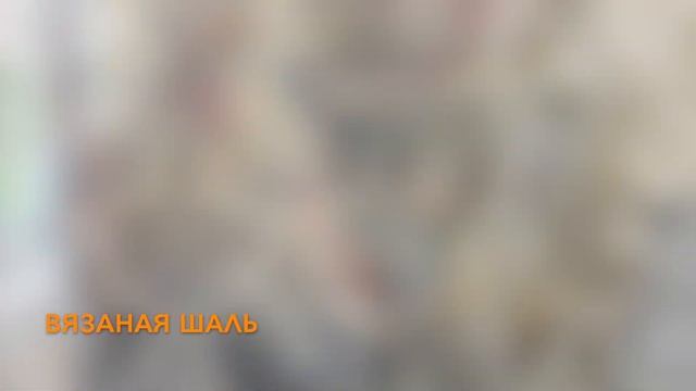 Швейная мастерская смотреть онлайн
