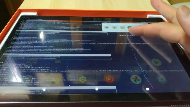 VANKYO S10 タブレット смотреть онлайн