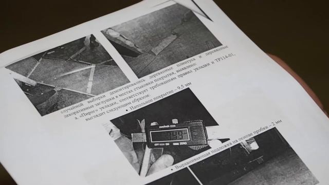 Программа Народный контроль выпуск №161 "Красноярец: Фальсификация экспертизы!" смотреть онлайн