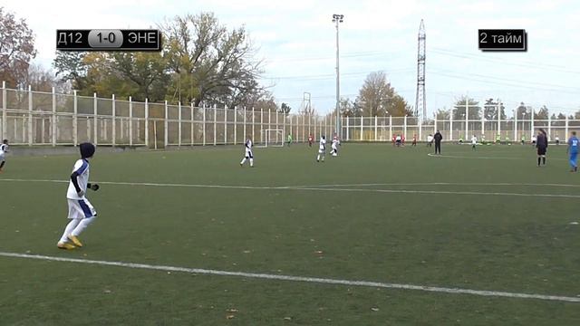 ДЮСШ- 12 (2007) - ДЮСШ-7 Энергия (2007). 27.10.2018 смотреть онлайн