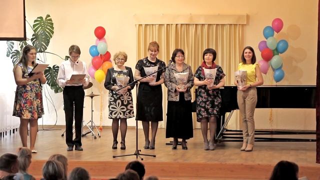 03 Благодарность преподавателям отделений смотреть онлайн