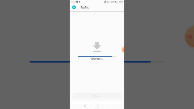 Как сделать если не работает Rec Room Android смотреть онлайн