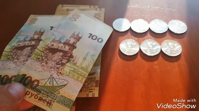 Новинки нумизматики и бонистики! смотреть онлайн