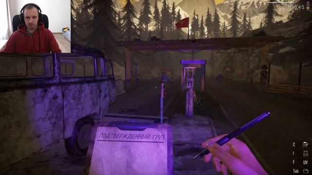 ИЩУ БЕЗПРИВИВНИКОВ НА ГРАНИЦЕ – Глава 5: Пандемия – Contraband Police [13] смотреть онлайн